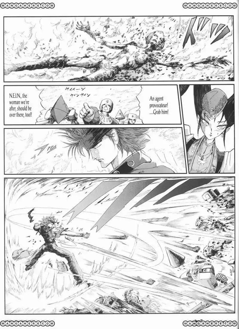 Five Star Monogatari Chapter 21 58